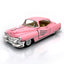 1953 Cadillac Series 62 Coupe 1:43 Scale Diecast Model in Pink by Kinsmart