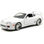 Fast & Furious Brian's 1995 Toyota Supra 1:24 Scale Diecast Model White by Jada 97375