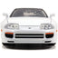 Fast & Furious Brian's 1995 Toyota Supra 1:24 Scale Diecast Model White by Jada 97375