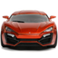 Hyper Spec 2017 Lykan Hypersport 1:24 Scale Diecast Model Copper by Jada 32278